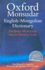 Image for Oxford-Monsudar English-Mongolian Dictionary
