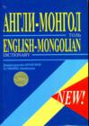Image for English-Mongolian Dictionary