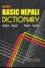 Image for Ratna&#39;s Basic Nepali Dictionary : English-Nepali and Nepali-English - Script and Roman