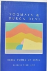 Image for Yogama &amp; Durga Devi