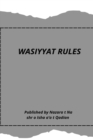 Image for Wasiyyat Rules