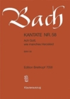 Image for CANTATA BWV 58 ACH GOTT WIE MANCHES HERZ