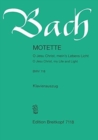 Image for MOTET BWV 118 O JESU CHRIST MEINS LEBENS