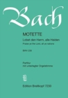 Image for MOTET BWV 230 LOBET DEN HERRN ALLE HEIDE