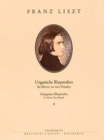 Image for HUNGARIAN RHAPSODIES VOL2 KLAVIER