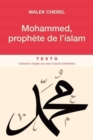 Image for Mohammed, prophete de l&#39;Islam