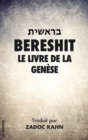 Image for Bereshit