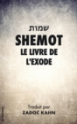 Image for Shemot