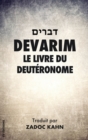 Image for Devarim