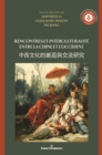 Image for Rencontres et interculturalite entre la Chine et l&#39;Occident
