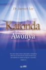 Image for Katonda Awonya : God the Healer (Luganda)