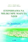 Image for MOKILI ETONDISAMA NA MILIKI MPE MAFUTA NA NZOI(Lingala Edition)