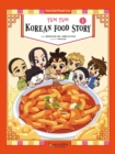Image for Yum Yum Korean Food Story 1