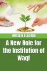 Image for A New Role for the Institution of Waqf