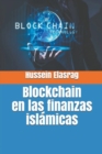 Image for Blockchain en las finanzas islamicas