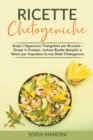 Image for Ricettario Dieta Chetogenica