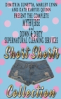 Image for Down &amp; Dirty and Mythverse Short Shorts Collection