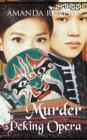 Image for Murder at the Peking Opera