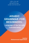 Image for Arabic Grammar For Beginners