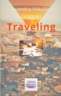 Image for Traveling