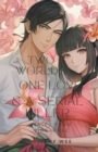 Image for Two Worlds, One Love &amp; a Serial Killer