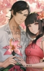 Image for Two Worlds, One Love &amp; a Serial Killer: Tales From Singapore, #2