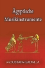 Image for AEgyptische Musikinstrumente