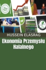 Image for Ekonomia Przemyslu Halalnego