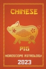 Image for Pig Chinese Horoscope 2023