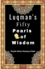 Image for Luqman&#39;s Fifty Pearls of Wisdom