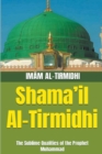 Image for Shama&#39;il Al-Tirmidhi
