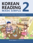 Image for Korean Reading Made Simple 2: 10 fun and natural Korean folktales with detailed explanations