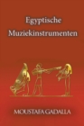 Image for Egyptische Muziekinstrumenten