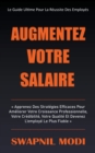 Image for Augmentez Votre Salaire