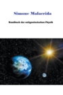 Image for Handbuch der zeitgenoessischen Physik