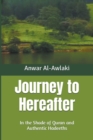 Image for Journey to Hereafter