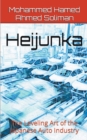 Image for Heijunka : The Leveling Art of the Japanese Auto Industry