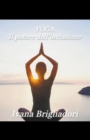 Image for Yoga il potere dellinclusione