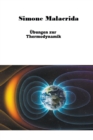 Image for UEbungen zur Thermodynamik