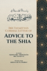 Image for Ibn Taymiyya&#39;s Cordial Letter of Advice to the Shia