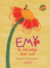 Image for Emy la hormiga / the ant