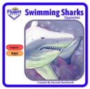 Image for Swimming sharks : Mandarin, Pinyin and English.