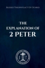 Image for The Explanation of 2 Peter