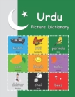 Image for Urdu Picture Dictionary