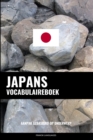 Image for Japans Vocabulaireboek