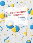 Image for Ok! Ukrainian language for beginners