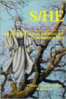 Image for S/He : An International Journal of Goddess Studies (Volume 1 Number 1, Spring 2022)
