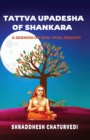 Image for Tattva Upadesha Of Shankara : A Sermon on Non-Dual Reality