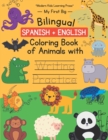 Image for Bilingual Spanish English Book For Kids