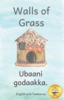 Image for Walls of Grass